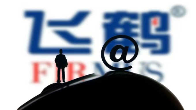 重塑飞鹤认知，是时候了