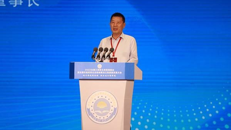冷友斌 ：深挖龙江优势 打造更多更高端黑土地品牌名片