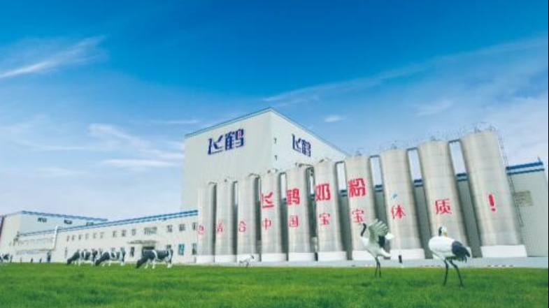 飞鹤奶粉以创新为引领，打造高质量品牌建设之路