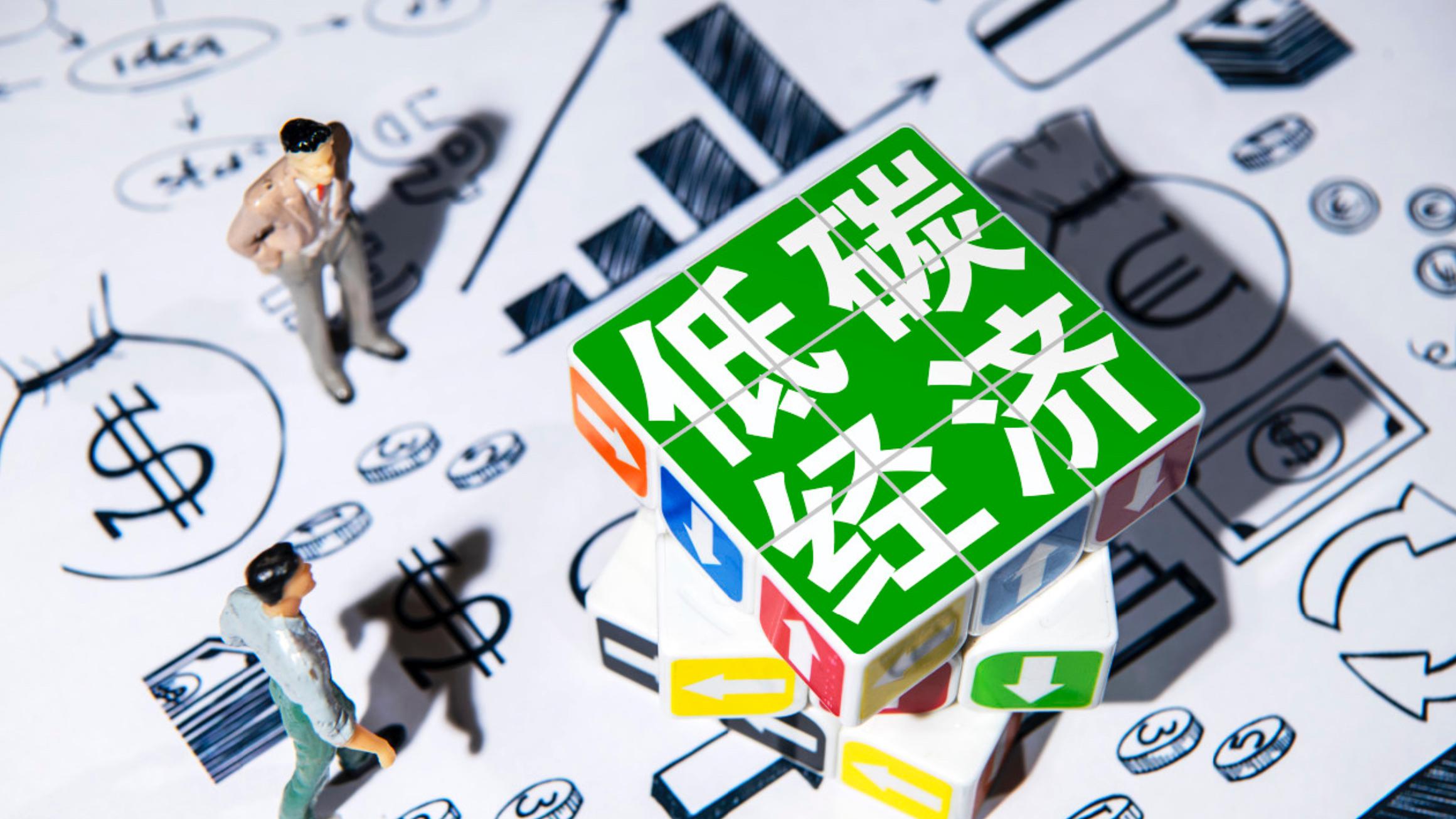 双碳资讯|成都发布优化能源结构促进城市绿色低碳发展行动方案;正邦