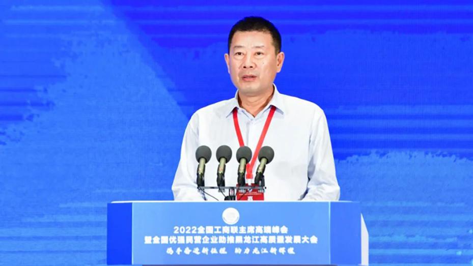 冷友斌：立足地方优势 安心创业兴业