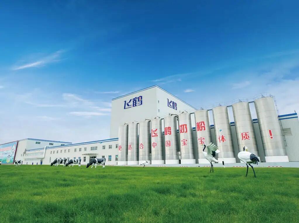 中国飞鹤获多家证券公司看好，纷纷给予“买入”“增持”评级