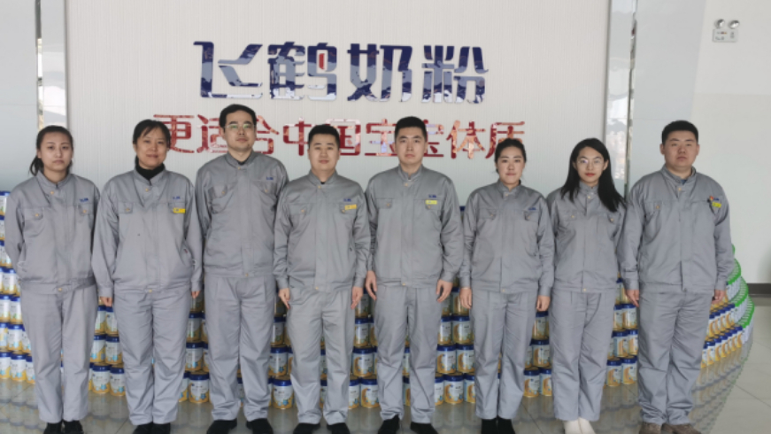 第24届黑龙江省青年五四奖章评选结果揭晓，飞鹤技术团队获奖