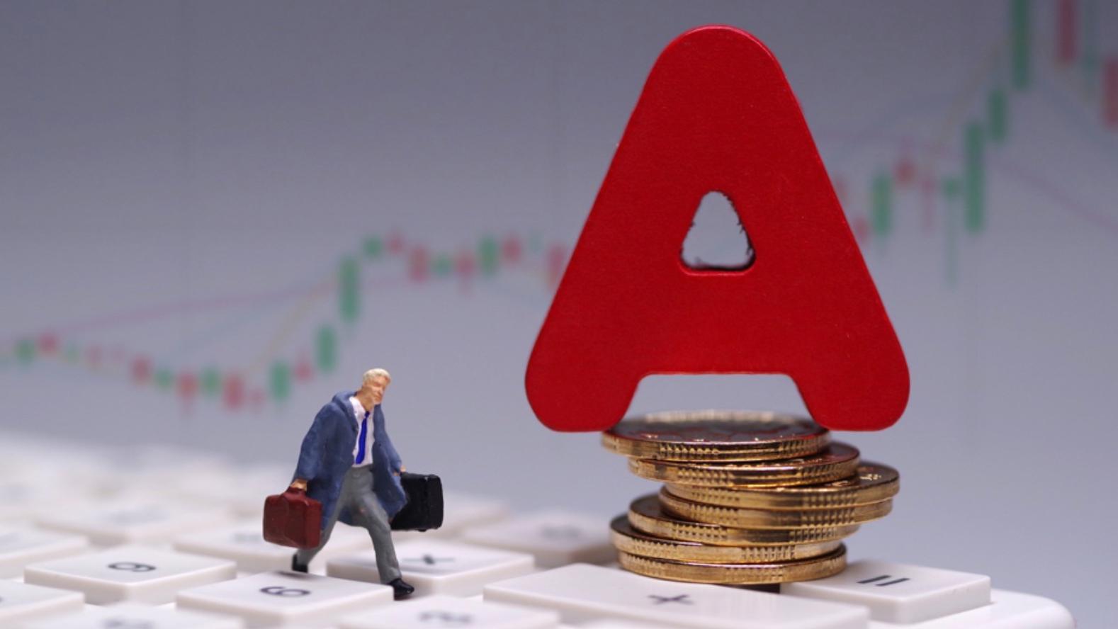 伟德bv1946官网-价值股太牛了！两个最简单投资方法揭秘：2020趋势如何？哪些行业有望火起来？